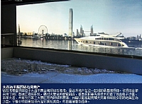 大连远洋集团钻石湾地产