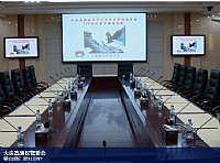 大庆高新区管委会